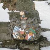 Das Schwarzenberger Wappen
